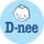 (แพ็คคู่)D-nee ดีนี่ เพียว แป้งเด็ก สูตรซากุระ 350 กรัม(ชมพู)