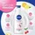 Nivea นีเวีย เอ็กซ์ตร้า ไบรท์ เรเดียนท์ แอนด์ สมูท บอดี้ โลชั่น UV Filter Deep White Essence 550 มล.