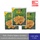 โรซ่า ยำผักกาดดอง บรรจุซอง ขนาด 145 กรัม Roza Hot & Sour Pickled Mustard 145 g.