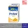 (แพ็ค4+1 ก้อน)Protex Propolis โพรเทคส์ พรอพโพลิส 65 กรัม กลิ่นหอมสดชื่น พร้อมสารสกัดจากธรรมชาติ