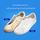 EYKOSI น้ำยาขัดรองเท้า SUPERWHITE 100 กรัม เปลี่ยนรองเท้าเหลืองเป็นรองเท้าขาว