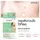 Skynlab Acne Patch แผ่นแปะสิว แอคเน่ แพทช์ 10ชิ้น แผ่นปิดสิว แบบบาง 10 ชิ้น