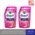 Comfort Ultra Fabric Softener คอมฟอร์ท อัลตร้า น้ำยาปรับผ้านุ่ม สูตรเข้มข้นพิเศษ เดลี่เฟรช(ฟ้า),ฟลอรัลเฟรช(ชมพู),แอคทีฟเฟรช(เขียว) 500 มล.