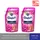 Comfort Ultra Fabric Softener คอมฟอร์ท อัลตร้า น้ำยาปรับผ้านุ่ม สูตรเข้มข้นพิเศษ เดลี่เฟรช(ฟ้า),ฟลอรัลเฟรช(ชมพู),แอคทีฟเฟรช(เขียว) 500 มล.