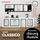 ตู้ซิงค์ท็อปหลุม uPVC รุ่น Classico ตู้บานซิงค์ ตู้ครัว